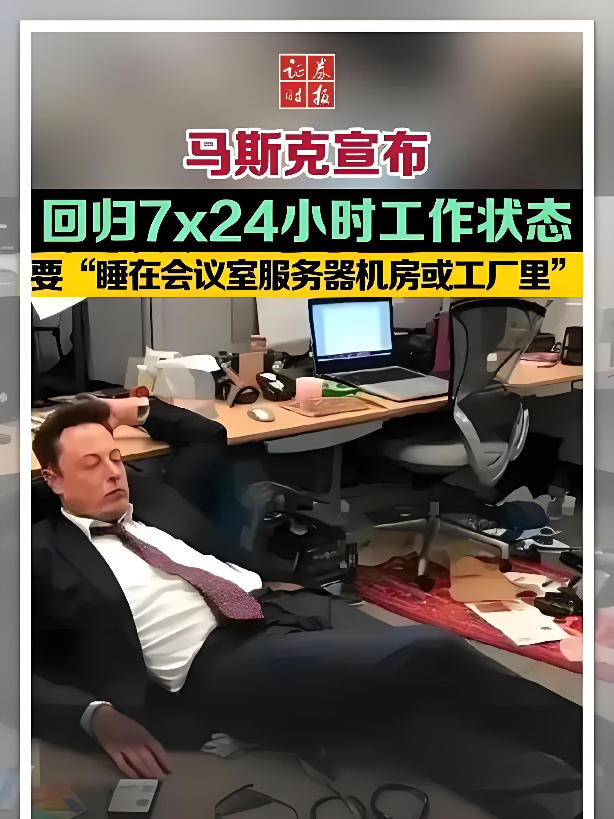 马斯克再次发推,LDO瞬间上上涨123%!的简单介绍 马斯克再次发推,LDO瞬间上上涨123%!的简单介绍